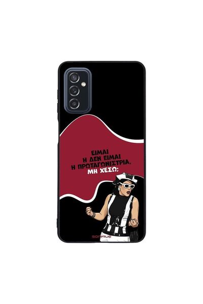 Sonique Θήκη Greek Cult TV Series για Samsung Galaxy M52 5G Πρωταγωνίστρια