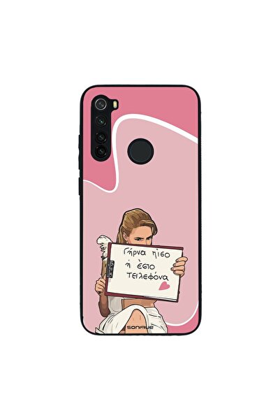 Sonique Θήκη Greek Cult TV Series για Xiaomi Redmi Note 8 / Redmi Note 8 2021...