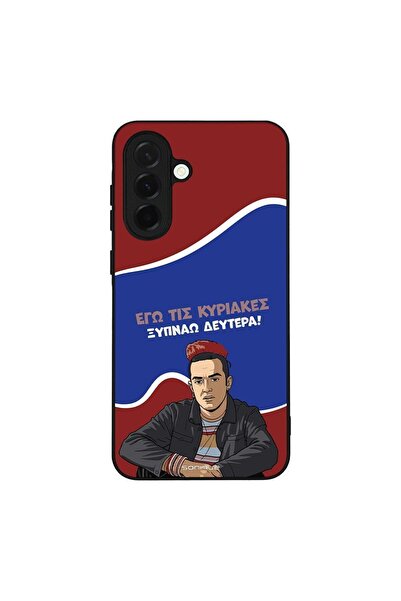 Sonique Θήκη Greek Cult TV Series για Samsung Galaxy A36 5G Ξυπνάω Δευτέρα
