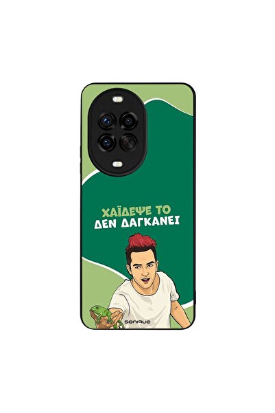 Sonique Θήκη Greek Cult TV Series για Huawei Nova 14 Pro 5G Χάιδεψε Το