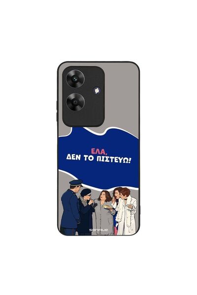 Sonique Θήκη Greek Cult TV Series για Realme Note 60 4G Δεν το Πιστεύω