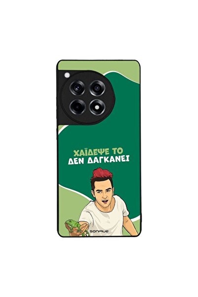 Sonique Θήκη Greek Cult TV Series για OnePlus 12R 5G Χάιδεψε Το