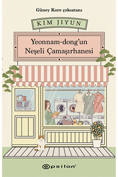 Tekhne Yayınları Sanat Kitabı + Yeonnam-dong'un Neşeli Çamaşırhanesi / Kim Jiyun