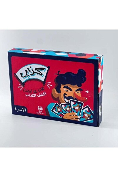 NO BRAND The Liar Board And Card Game