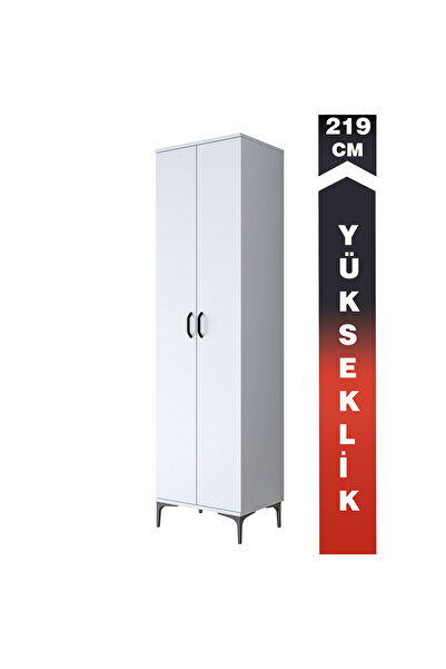 Rani Mobilya Rani JE257 Çok Amaçlı Dolap 2 Kapaklı 6 Raflı Kiler Mutfak Dolab...