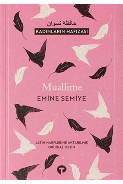 Generic Brand Muallime - Kadınların Havızası