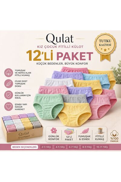 QULAT Kız Çocuk Fitilli Külot 12’li Paket %100 Pamuklu Yumuşak ve Esnek İç Giyim