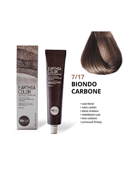 Bbcos Hair Pro Permanent Hair Dye, 7/17, Ash Blonde, Ammonia-Free, Natural an...