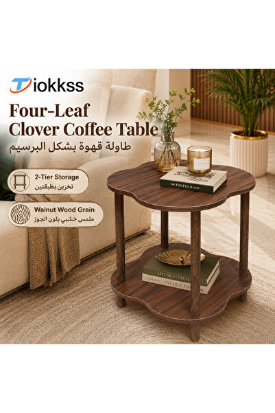 Tiokkss Four-Leaf Clover Coffee Table, 2-Tier Walnut Wood Side Table, Compact...