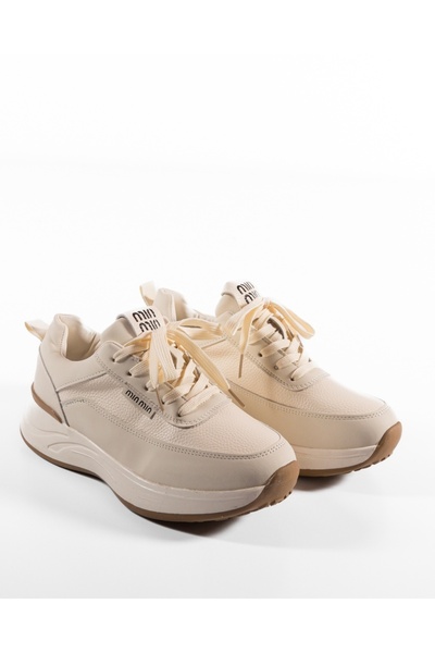 ALOGO Women's Beige Sneakers Made of Eco- Leather Picuu