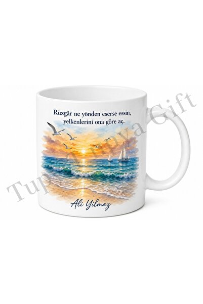 Tupya Gift Sea View Printed Porcelain Mug Special Design Gift