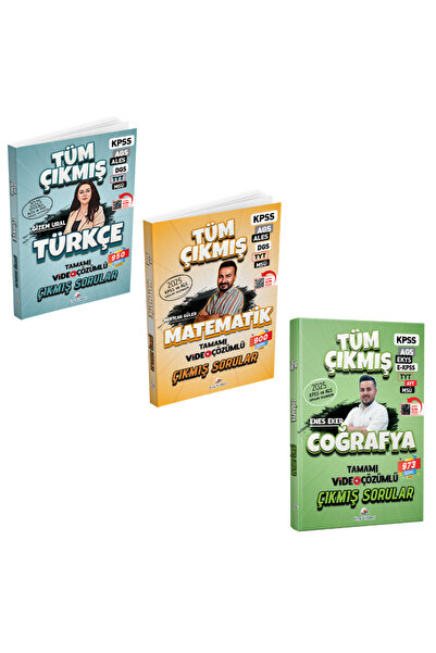Dizgi Kitap 2026 Türkçe, Matematik ve Coğrafya Tüm Sınavlar Tamamı Video Çözü...