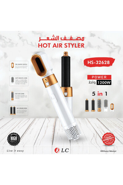 familystore مصفف شعر دي إل سي 9032628