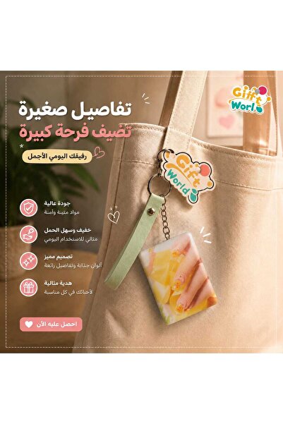 SQF مرآة مكياج قابلة للطي بشكل انيق