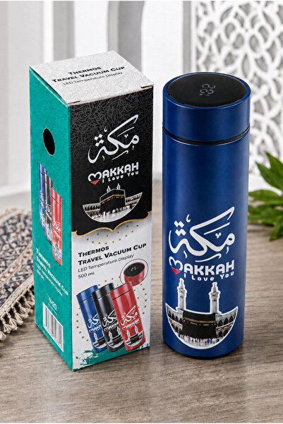 ihvan online Vacuum Thermos with Led Temperature Display - Makkah Medina Patt...