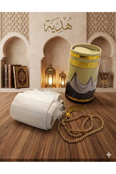 TOHFA بوكس هدية العمرة الفاخر – سجاد صلاة ومسبحة متنوع الاشكال