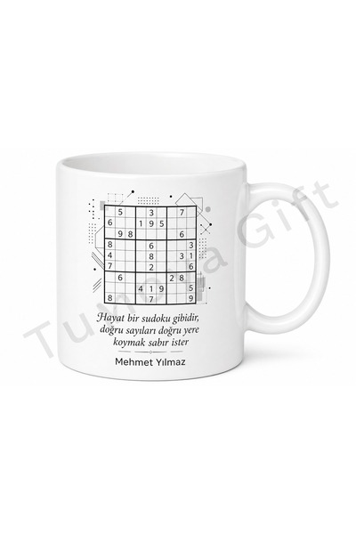 Tupya Gift كوب مكتوب عليه عبارة "Sudoku Tutkunu Baba" هدية عيد الأب بتصميم خاص