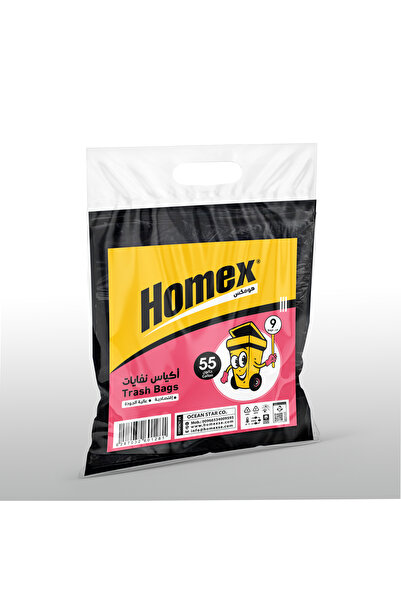 HOMEXSA Homesex Garbage Bags 500g 55Gallon