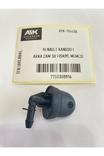 Renault Kangoo I Arka Cam Su Fıskiye Memesi OEM 7700308816 SEIM