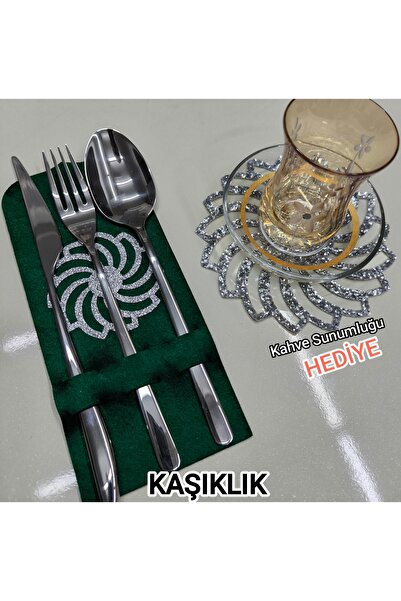 SEHARA Θήκη για κουτάλια/1 τεμάχιο/Πράσινο βελούδο/Δώρο για σουβέρ