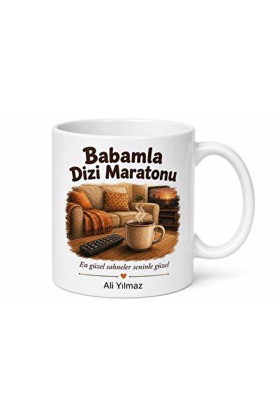 Tupya Gift كوب مكتوب عليه 'ماراثون ديزي مع أبي' هدية عيد الأب