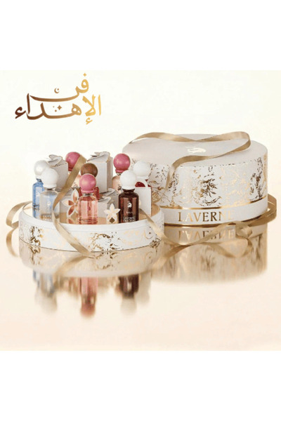 Laverne Eid Mini Collection - 8 Perfumes