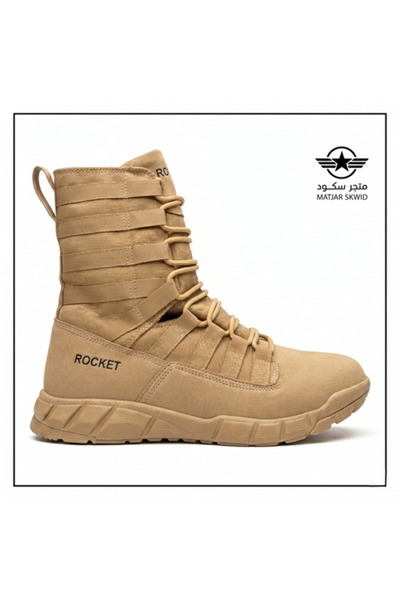 Rocket بسطار روكيت ماكس - MAX بيج مقاسات من 41 إلى 47.