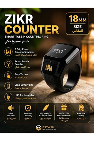 BSTWSH خاتم التسبيح الذكي للمسلمين مع تذكير بأوقات الصلاة وشاشة OLED وعداد تس...