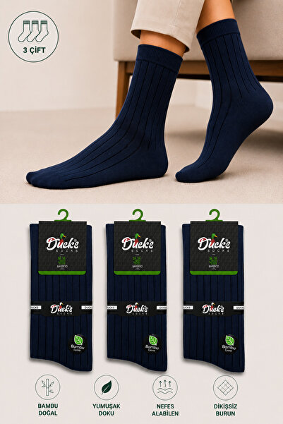 Ducks Socks جوارب رجالية من الخيزران بدون خياطة، 3 قطع، جوارب رجالية طويلة مخ...