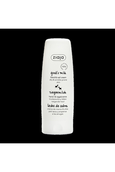 Ziaja Crema pentru maini cu lapte de capra, 80 ml,