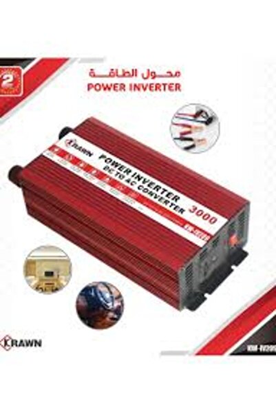 DLC Krawn Kw-Iv209 3000W Power Inverter for Converting 12V Dc to 220V Ac