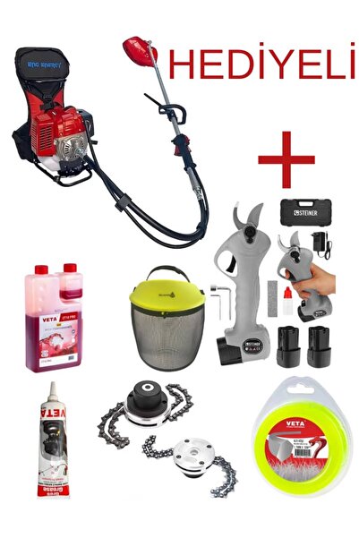 Energy BG520-5E Benzinli Motorlu Sırt Tırpan HEDİYELİ