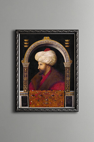 epiqart صورة السلطان محمد الفاتح - إطار منقوش عتيق الطراز - نموذج رفيع
