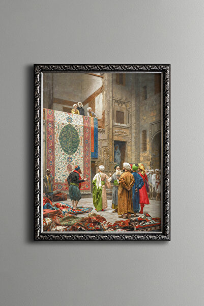 epiqart تاجر السجاد - إطار منقوش بتصميم عتيق - موديل رفيع