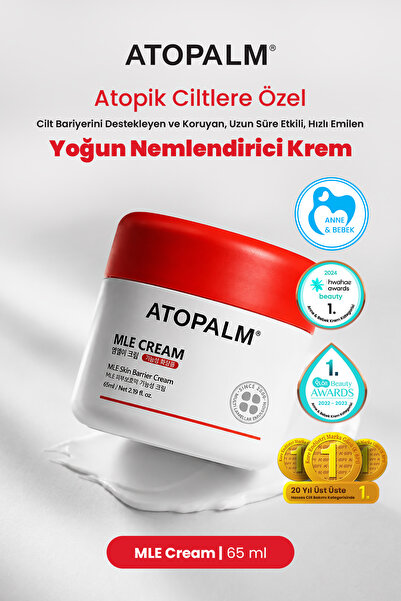 Atopalm MLE Crema de fata si corp intensiv hidratanta care reconstruieste bar...