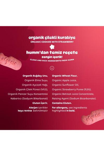 Humm Organic Organik Vegan Çilekli Kurabiye - 3 Adet