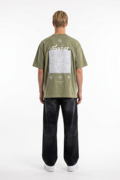 Respire Tricou supradimensionat Sonar Kaki