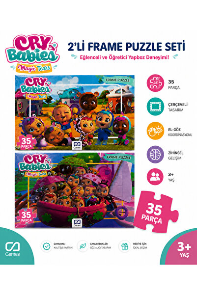 Prlk toys مجموعة ألغاز كراي بيبيز ماجيك تيرز المكونة من قطعتين، 35 قطعة (إجما...