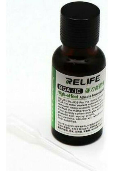 SUNSHINE Υγρό Αφαίρεσης Κόλλας RL-039 20ml Εργαλείο Αφαίρεσης Κόλλας για Επισ...