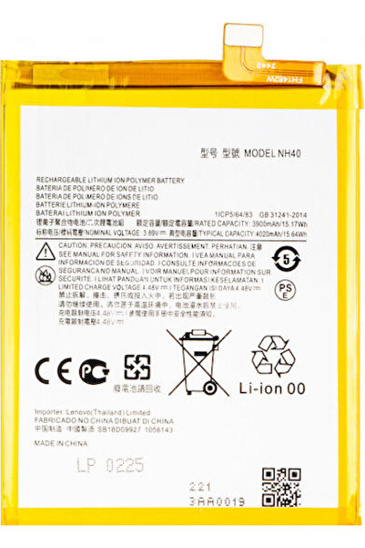 OEM Συμβατή Ανταλλακτική Μπαταρία για Motorola Moto E22i