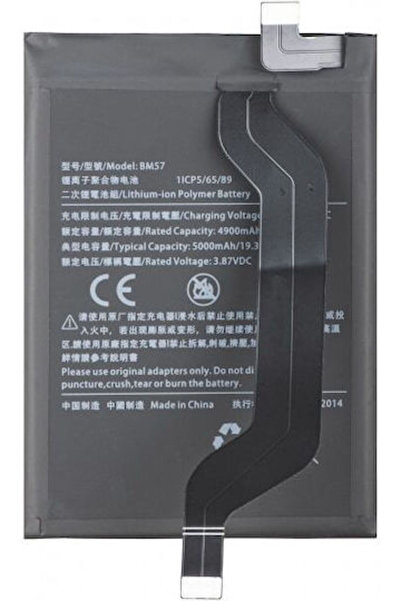 OEM Συμβατή Ανταλλακτική Μπαταρία για Xiaomi Poco X3 GT