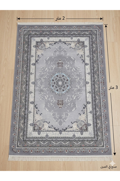 Generic سجاد نانو سميك 2×3 متر مقاوم للماء – سهل التنظيف وخفيف الوزن – مناسب ...