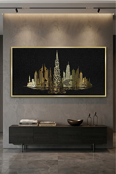 Jasmine Art Luxury Dubai Cityscape Islamic Wall Art | Framed Canvas Print | A...