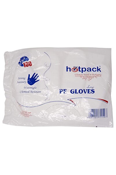 Hotpack Disposable Gloves 100 Pieces, package may vary