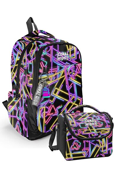 Coral High Black Multi-Colored Neon Patterned Girls' Double Backpack+Nutritio...