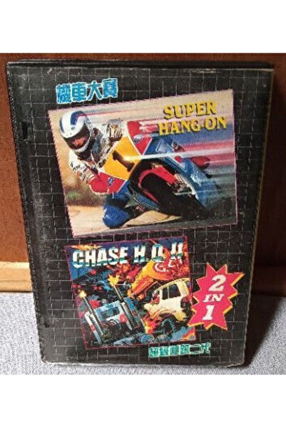 SEGA Σούπερ Χανγκ Ον + Τσέις H.Q II Παιχνίδι Mega Drive (Μεταχειρισμένο)