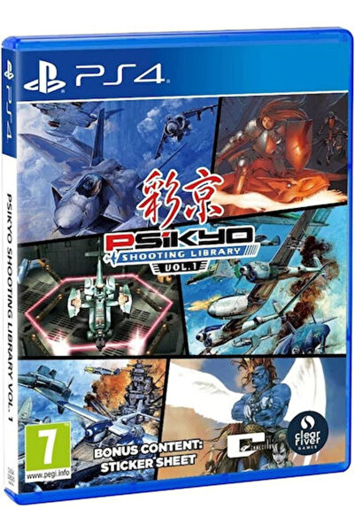 Clear River Games Psikyo Βιβλιοθήκη Σκοποβολής Τόμος 1 Παιχνίδι PS4