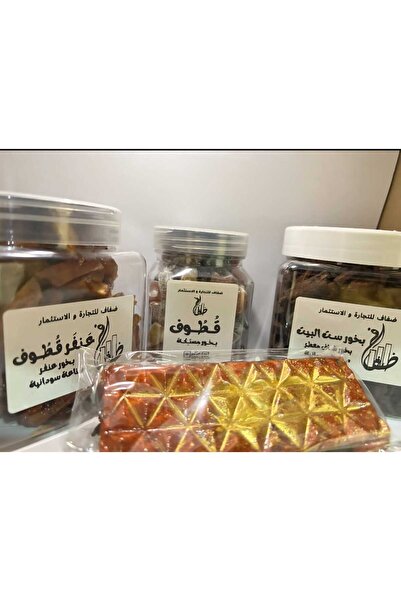 Difaf مجموعة بخور البيت: بخور عنفر, بخور شاف معطر, بخور مستكة,بخور شوكلاتة دبي