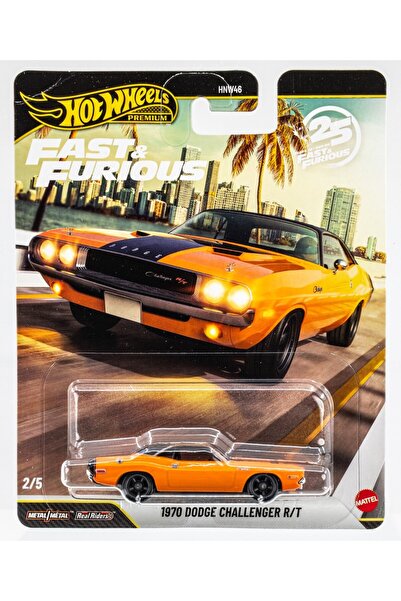 HOT WHEELS سيارة دودج تشالنجر آر/تي 1970 الفاخرة من سلسلة فاست آند فيوريوس 2026