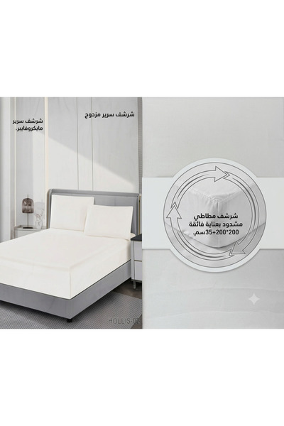 YONK Practical and Stylish Microfiber Double Bed Sheet - Durable Material and...